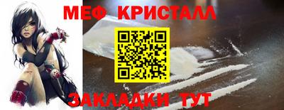 apvp Апшеронск