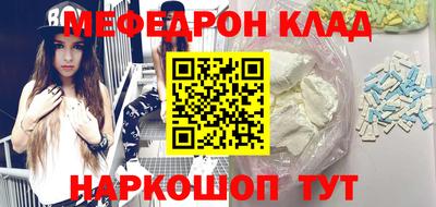 jwh Будённовск
