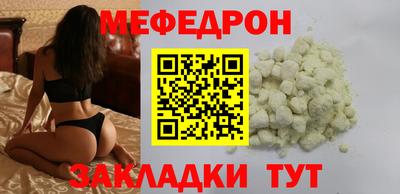 a pvp Апрелевка