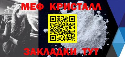 a pvp Апрелевка
