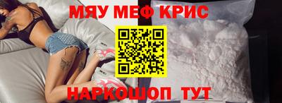 ПСИЛОЦИБИНОВЫЕ ГРИБЫ Аргун