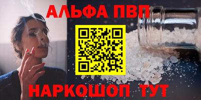 ПСИЛОЦИБИНОВЫЕ ГРИБЫ Аргун