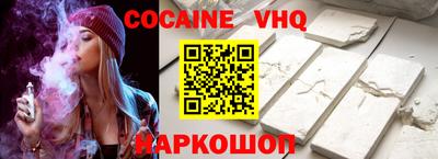 ПСИЛОЦИБИНОВЫЕ ГРИБЫ Аргун