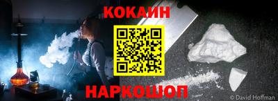 ПСИЛОЦИБИНОВЫЕ ГРИБЫ Аргун
