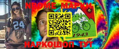 a pvp Апрелевка