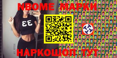 a pvp Апрелевка