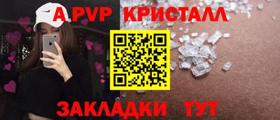 ПСИЛОЦИБИНОВЫЕ ГРИБЫ Аргун
