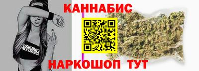 ПСИЛОЦИБИНОВЫЕ ГРИБЫ Аргун
