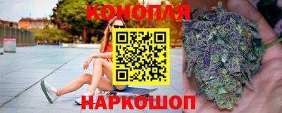 apvp Апшеронск