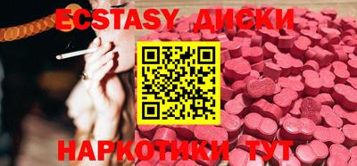 a pvp Апрелевка