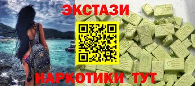 a pvp Апрелевка