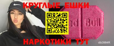 apvp Апшеронск