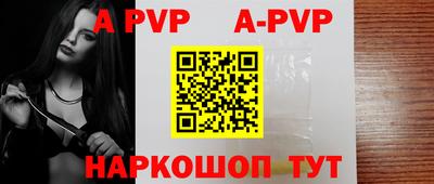 ПСИЛОЦИБИНОВЫЕ ГРИБЫ Аргун