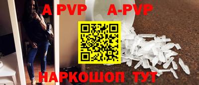 ПСИЛОЦИБИНОВЫЕ ГРИБЫ Аргун