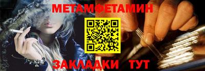 apvp Апшеронск