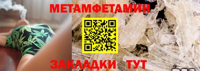 a pvp Апрелевка