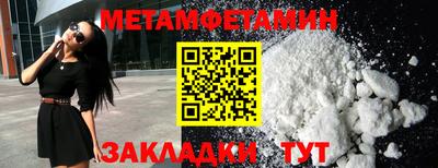 ПСИЛОЦИБИНОВЫЕ ГРИБЫ Аргун