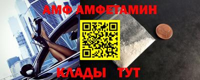 ПСИЛОЦИБИНОВЫЕ ГРИБЫ Аргун