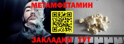 apvp Апшеронск