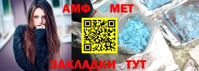 ПСИЛОЦИБИНОВЫЕ ГРИБЫ Аргун