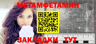 ПСИЛОЦИБИНОВЫЕ ГРИБЫ Аргун