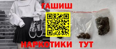 ПСИЛОЦИБИНОВЫЕ ГРИБЫ Аргун