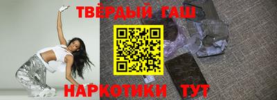 ПСИЛОЦИБИНОВЫЕ ГРИБЫ Аргун