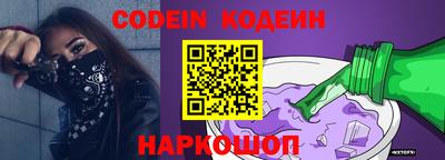 a pvp Апрелевка
