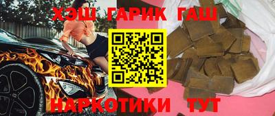 apvp Апшеронск