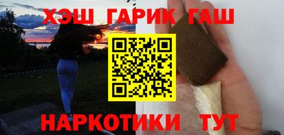 ПСИЛОЦИБИНОВЫЕ ГРИБЫ Бугуруслан