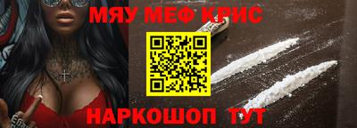 a pvp Апрелевка