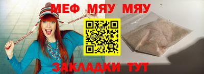ПСИЛОЦИБИНОВЫЕ ГРИБЫ Аргун