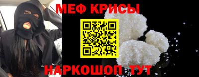 ПСИЛОЦИБИНОВЫЕ ГРИБЫ Аргун