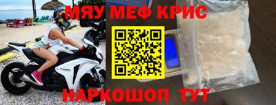apvp Апшеронск